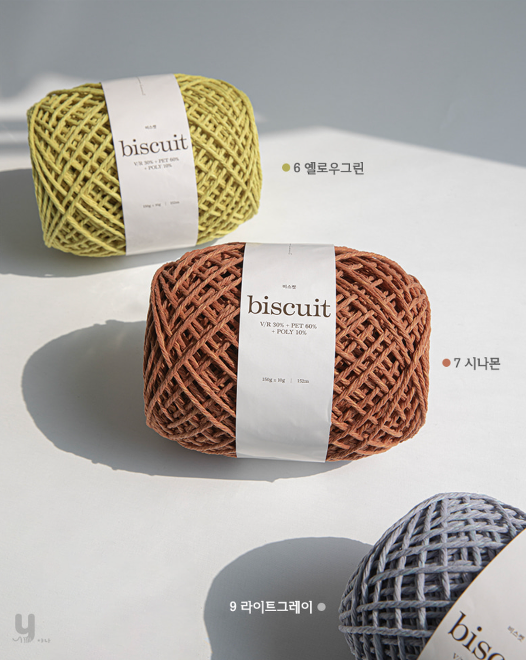 截圖 2025-07-19 凌晨2.29.23