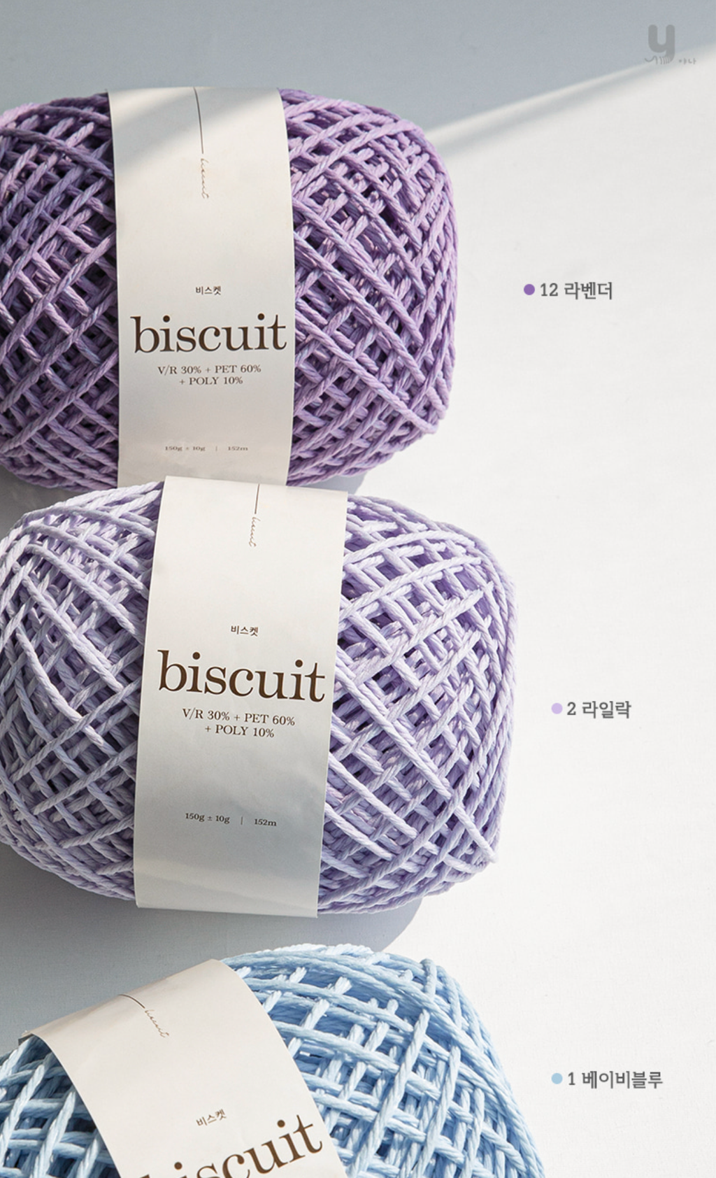 截圖 2025-07-19 凌晨2.29.43