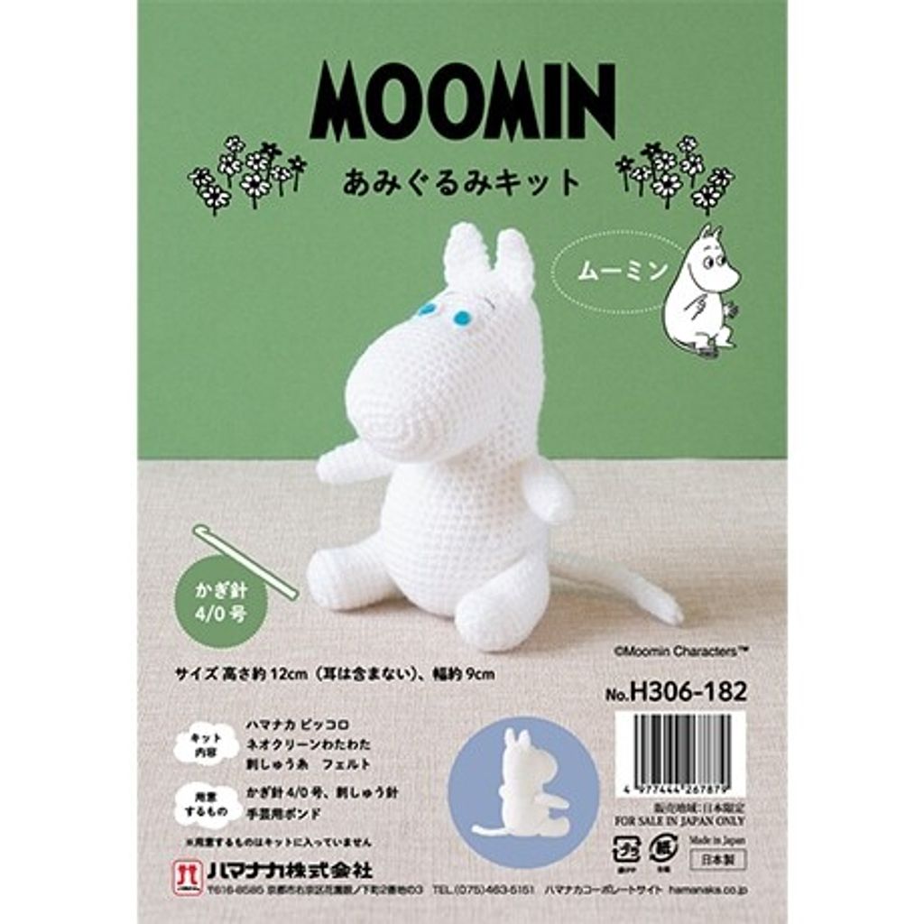 0725012252_68825ddc44257