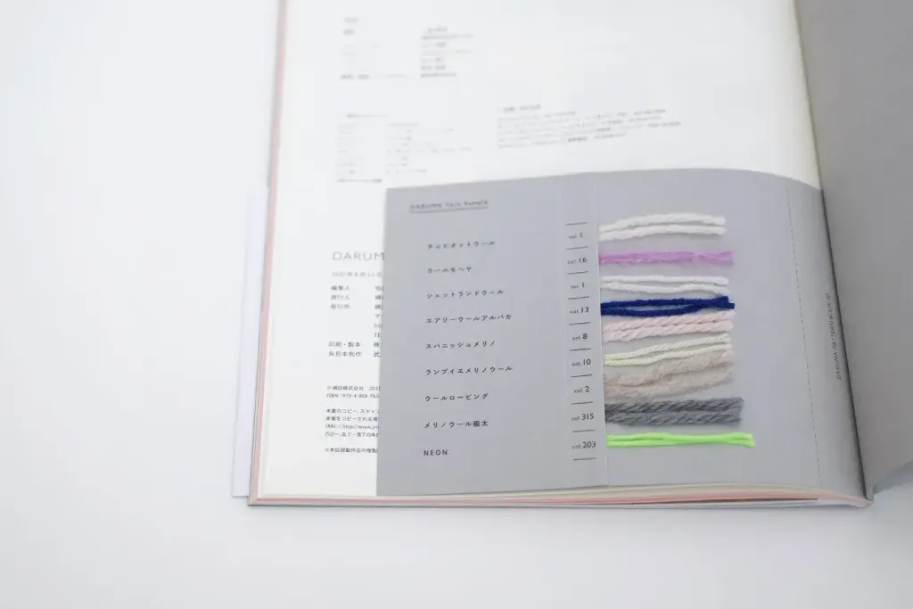 Ym9va19wYXR0ZXJuYm9vazEwXzA4MA