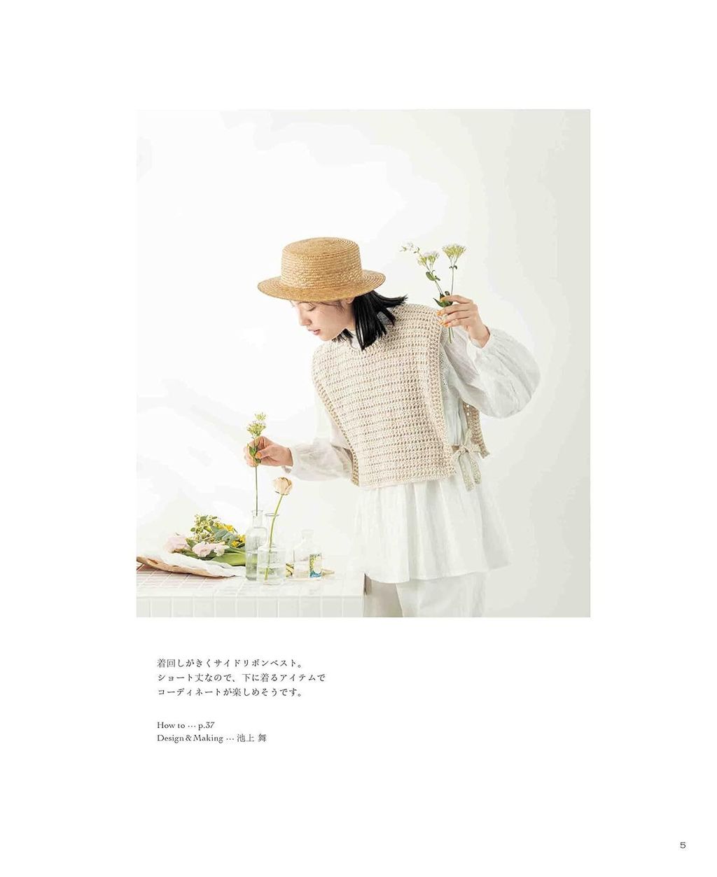 61feufQOKwL._SL1500_