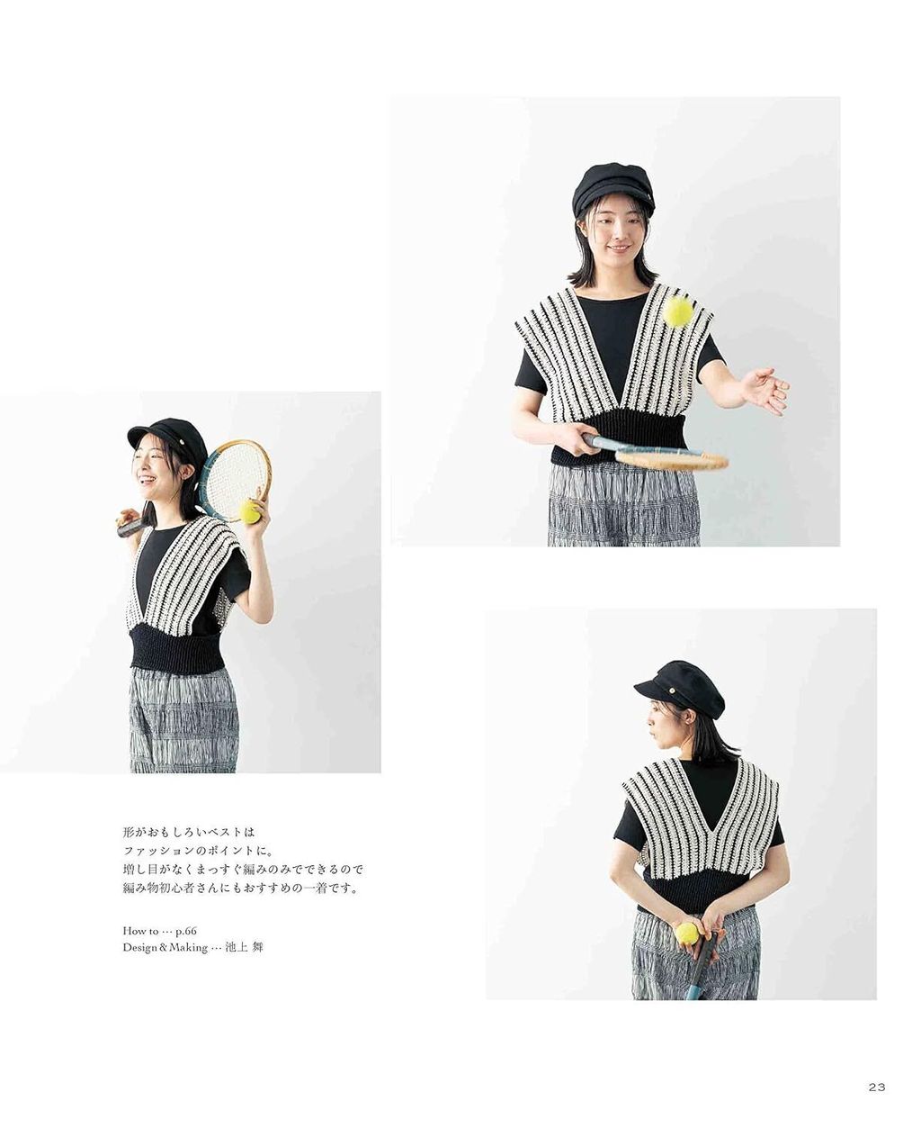 71gYbC3xYeL._SL1500_