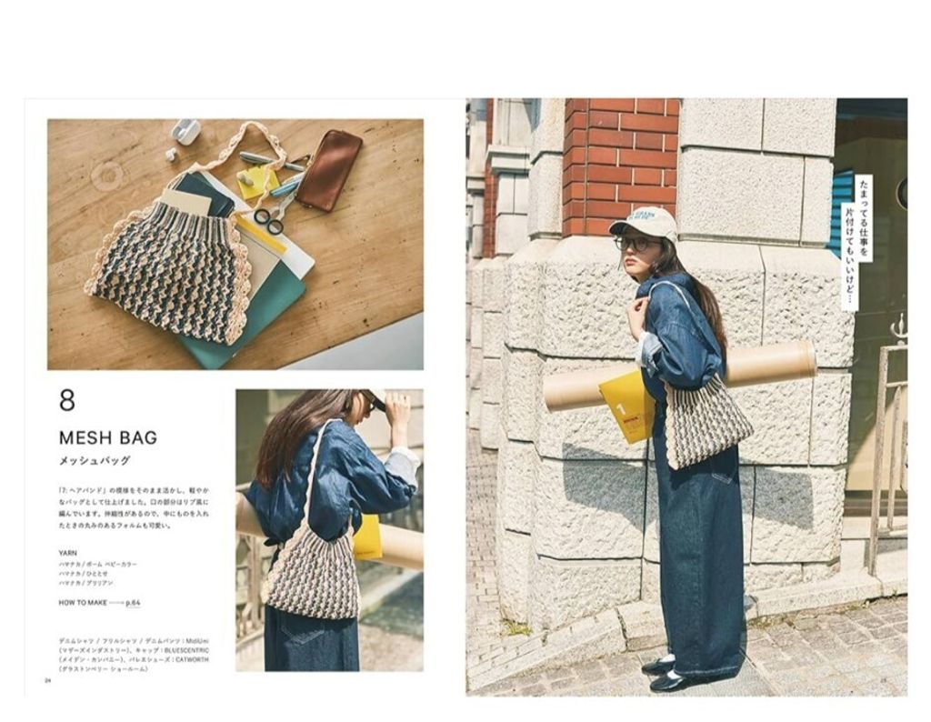 LINE_NOTE_250703_2
