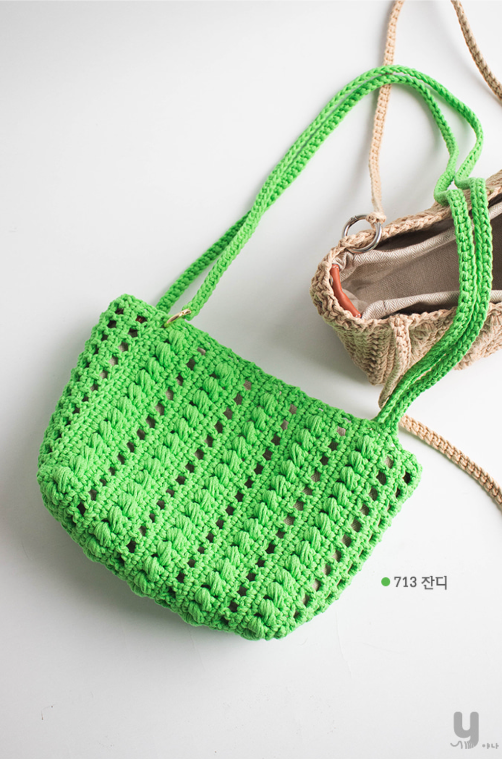 截圖 2025-05-06 下午1.45.50