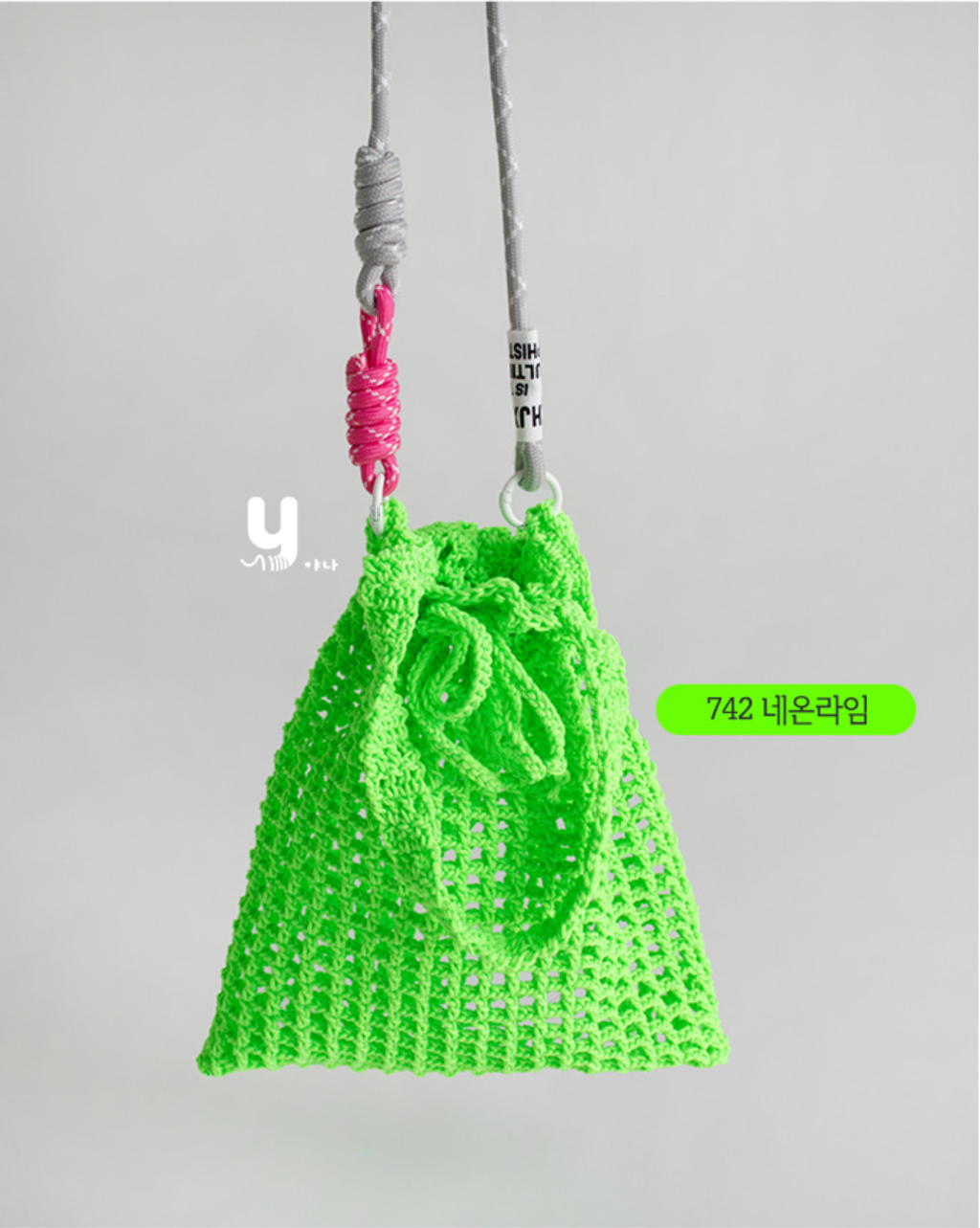 截圖 2025-05-08 凌晨12.04.27