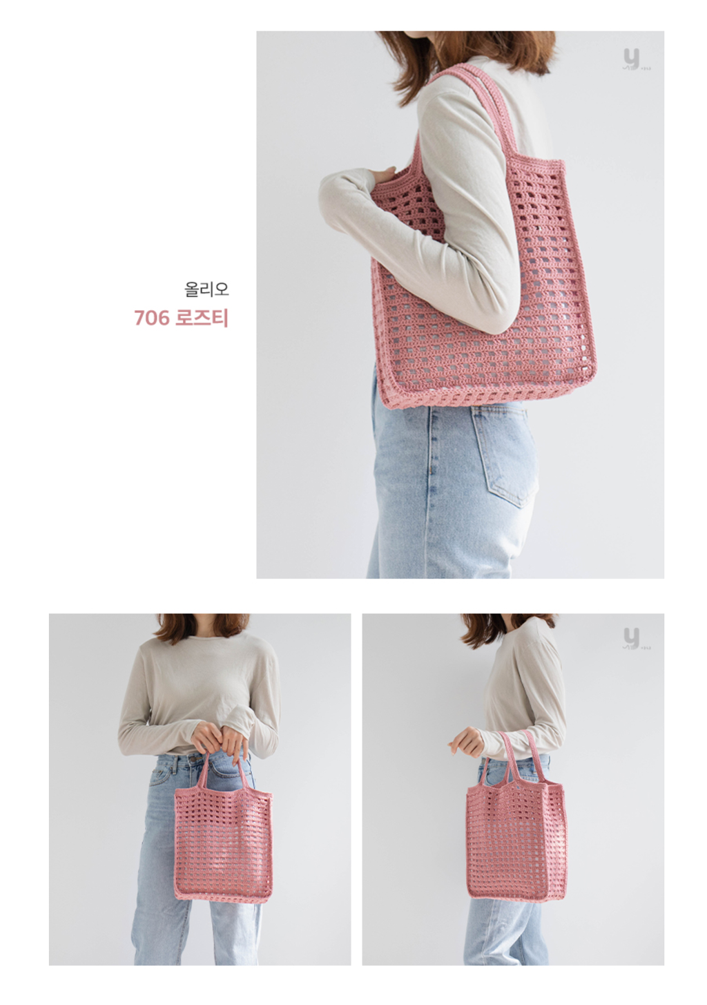 截圖 2025-05-07 下午5.11.25