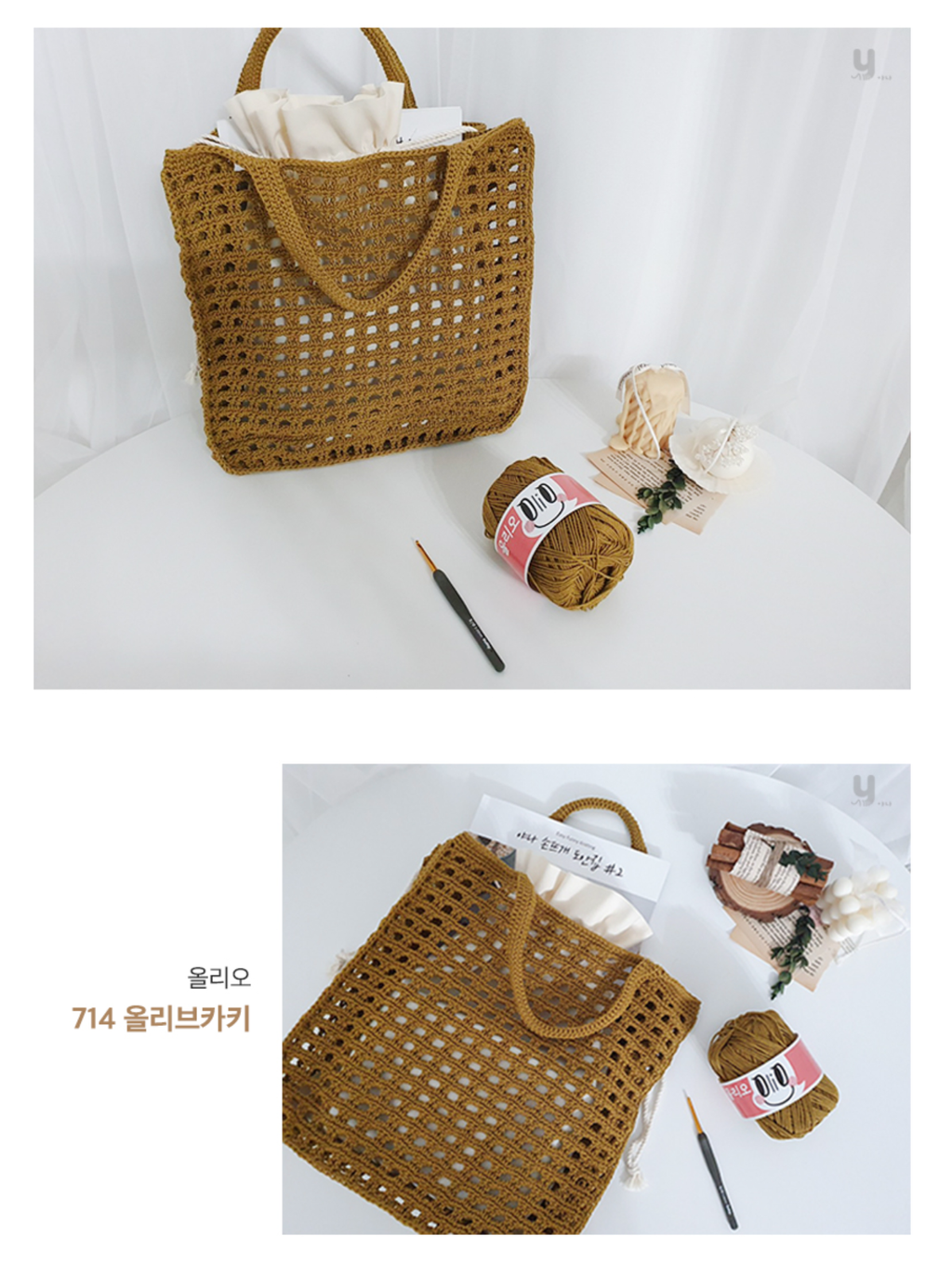 截圖 2025-05-07 下午5.11.35