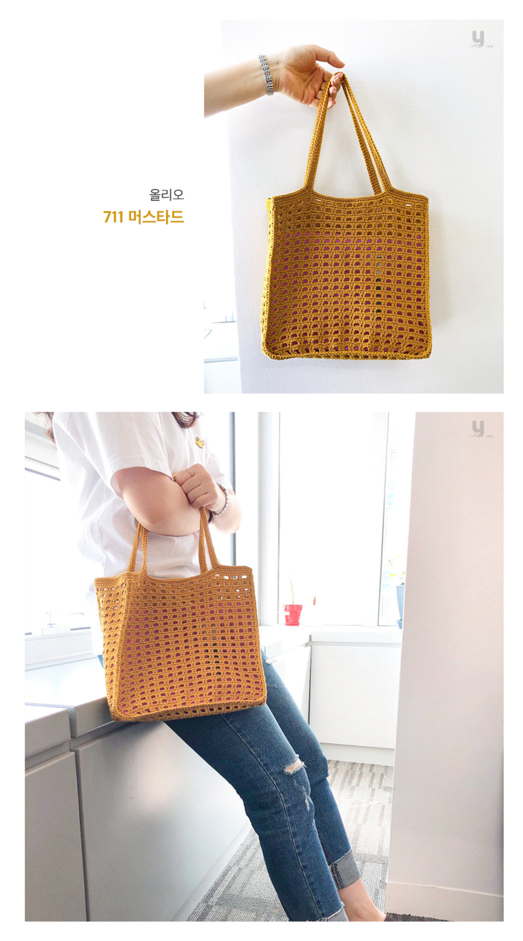 截圖 2025-05-07 下午5.12.25