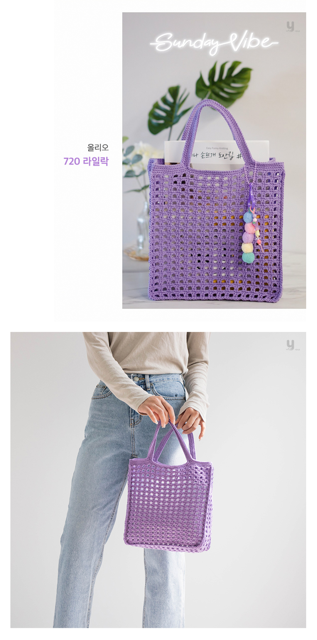 截圖 2025-05-07 下午5.12.55