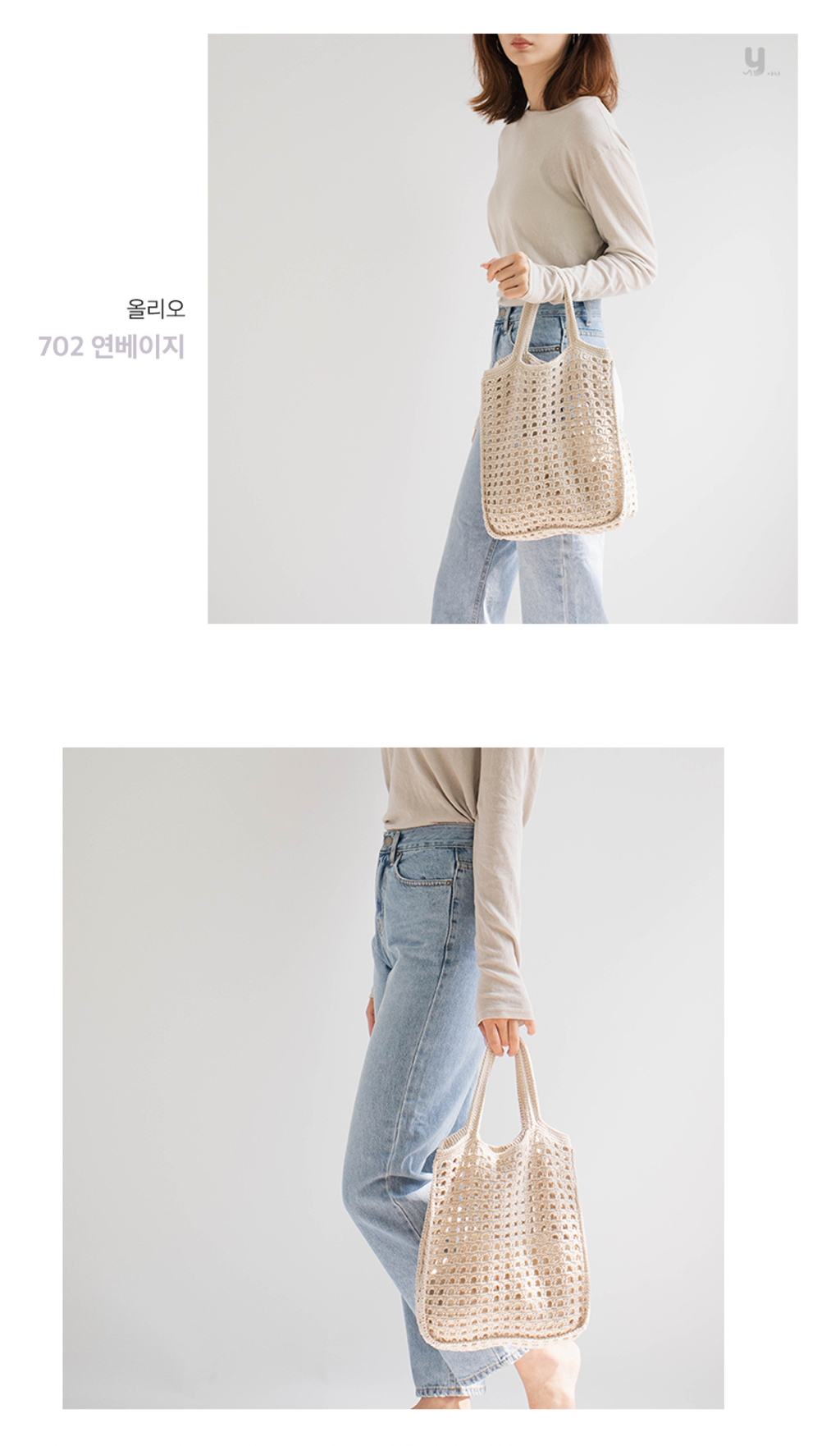 截圖 2025-05-07 下午5.13.07