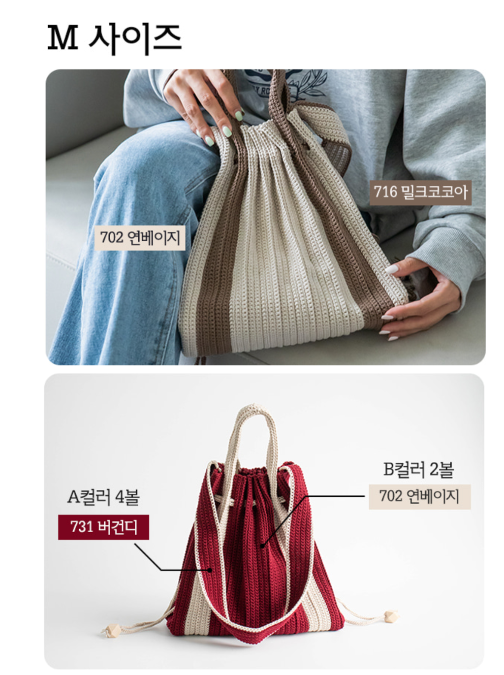 截圖 2025-05-06 下午4.50.21