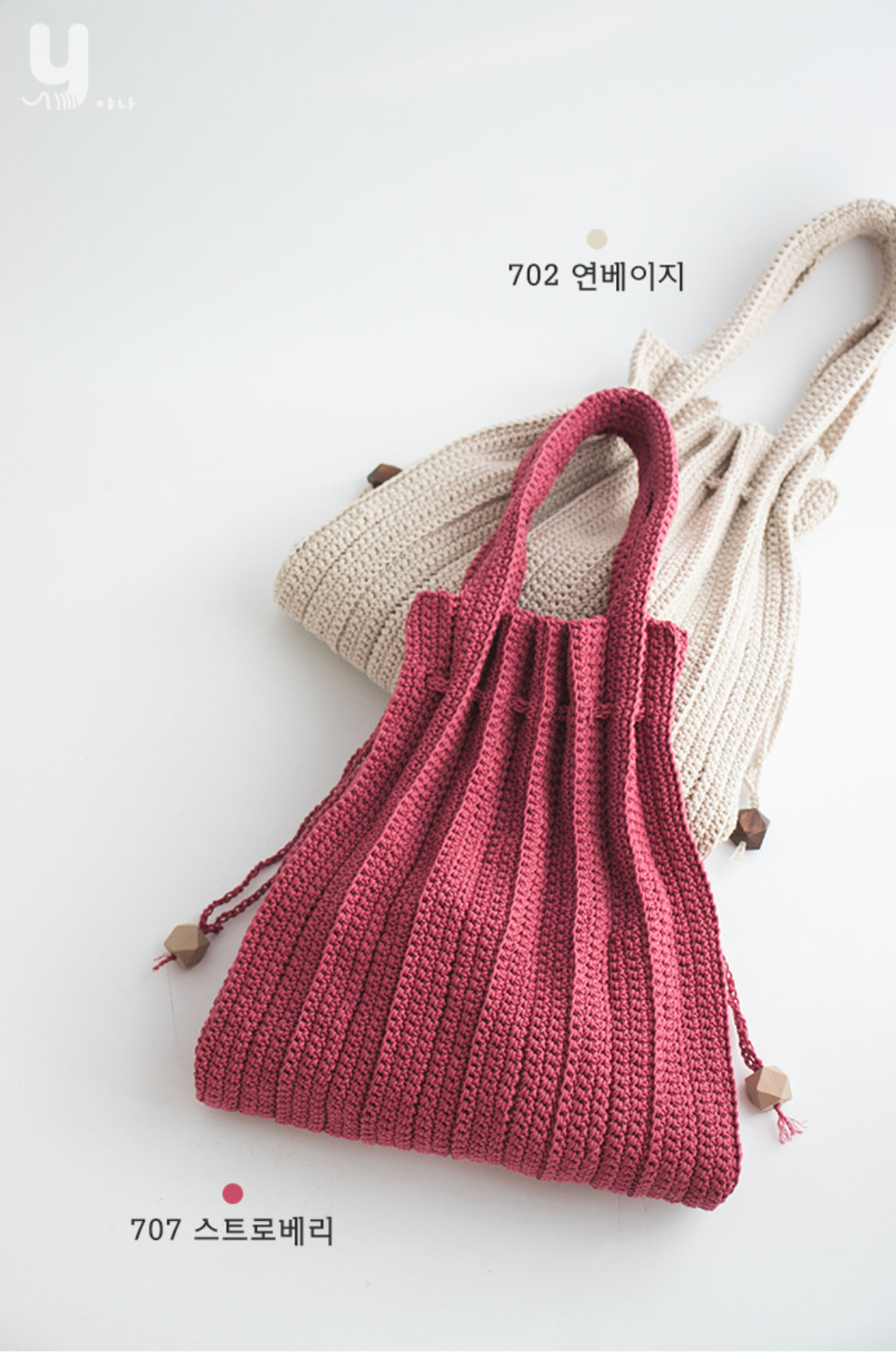 截圖 2025-05-06 下午4.05.25