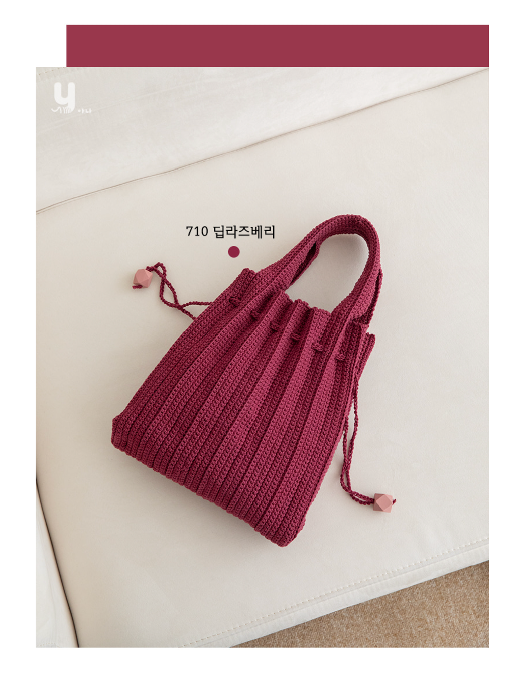 截圖 2025-05-06 下午4.04.54