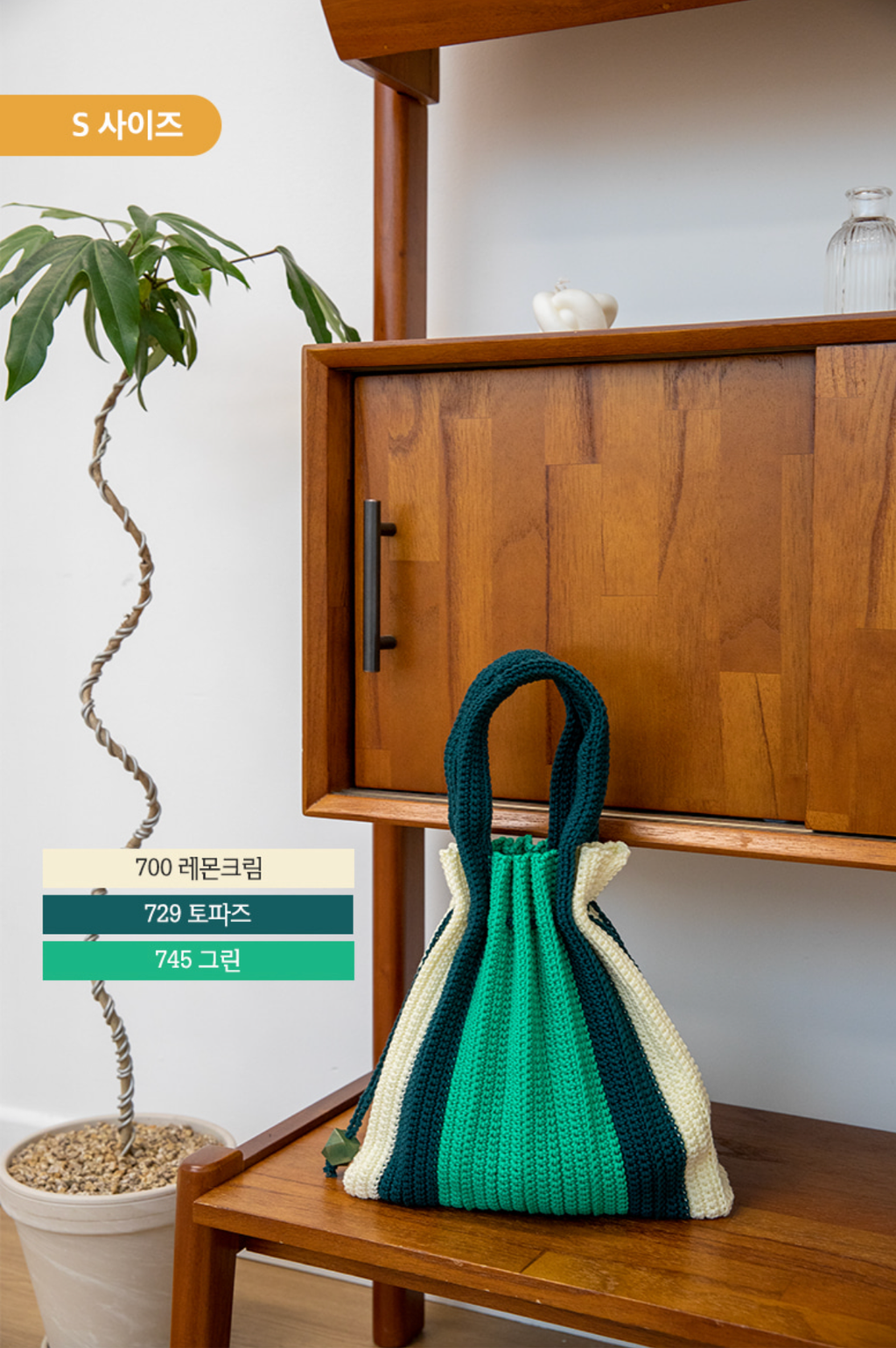 截圖 2025-05-06 下午4.05.46