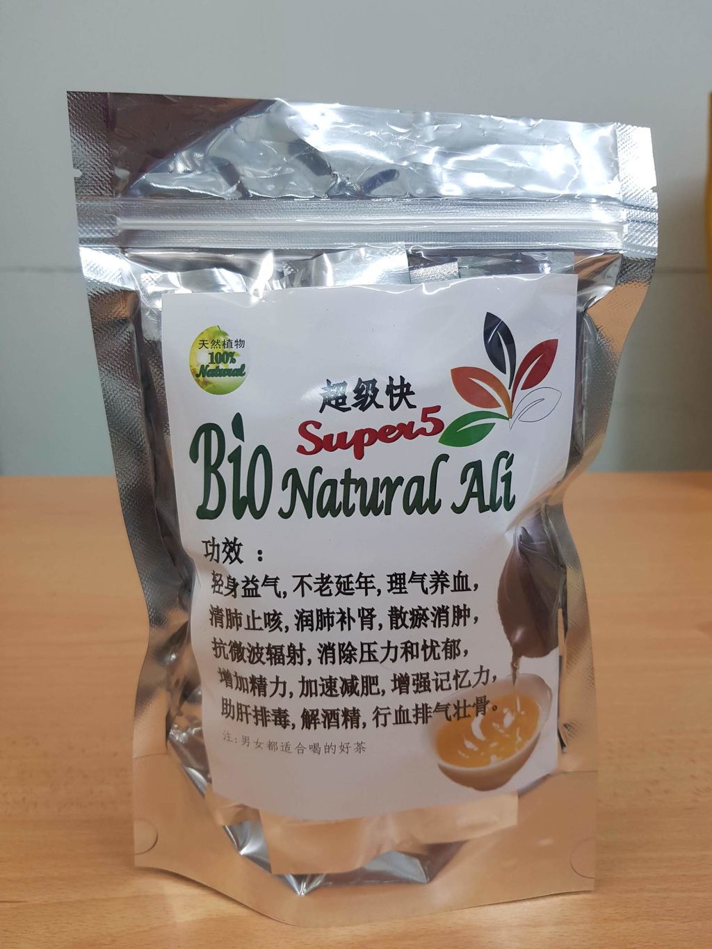Super 5 Bio Nature Ali Tea Bag 超级快5合1阿里茶 (5).jpg