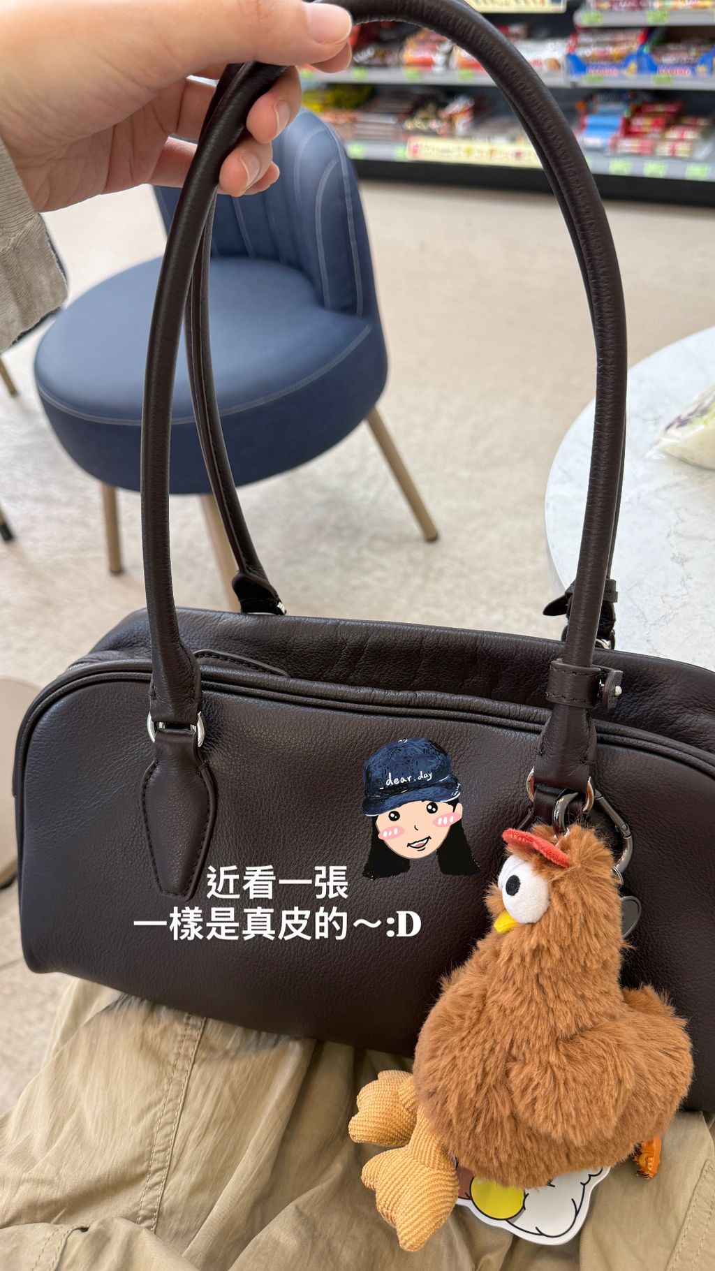 image_1434EB24-647F-471A-BC56-E3DEF82753F7_1774277519