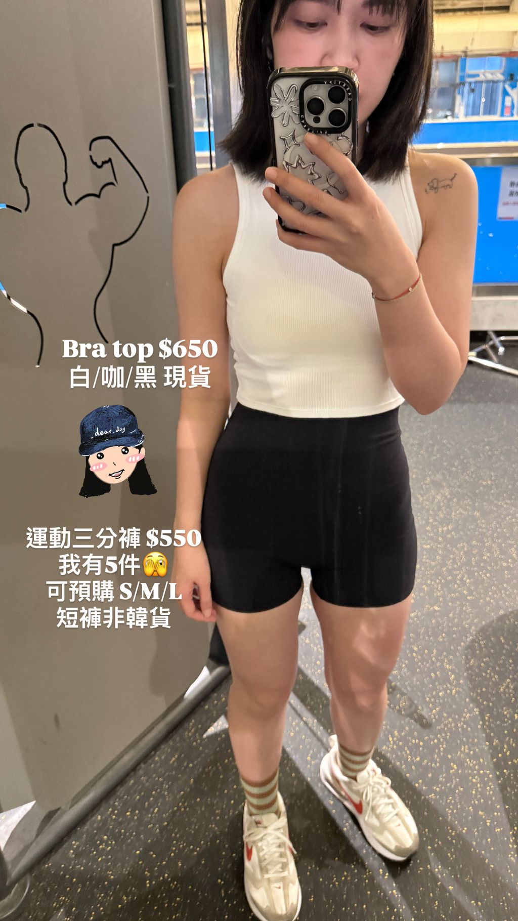 image_D5206B6A-000F-4928-8B90-825D4B843A14_1774874902