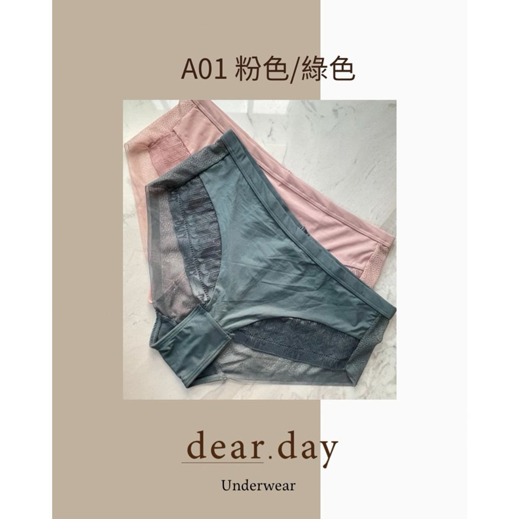 tw-11134207-7ra0h-mdilvrtme9s76d