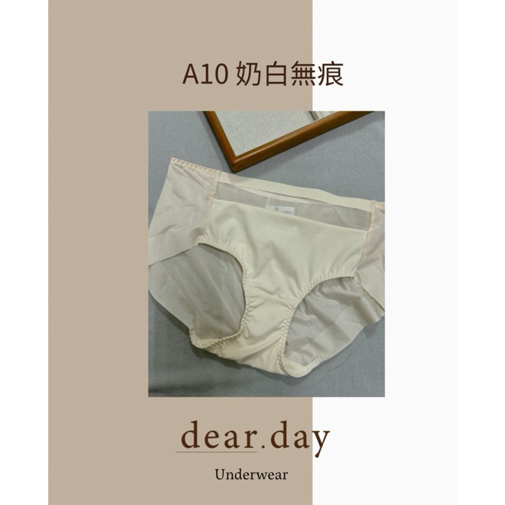 tw-11134207-7ra0o-mdim2026923r27