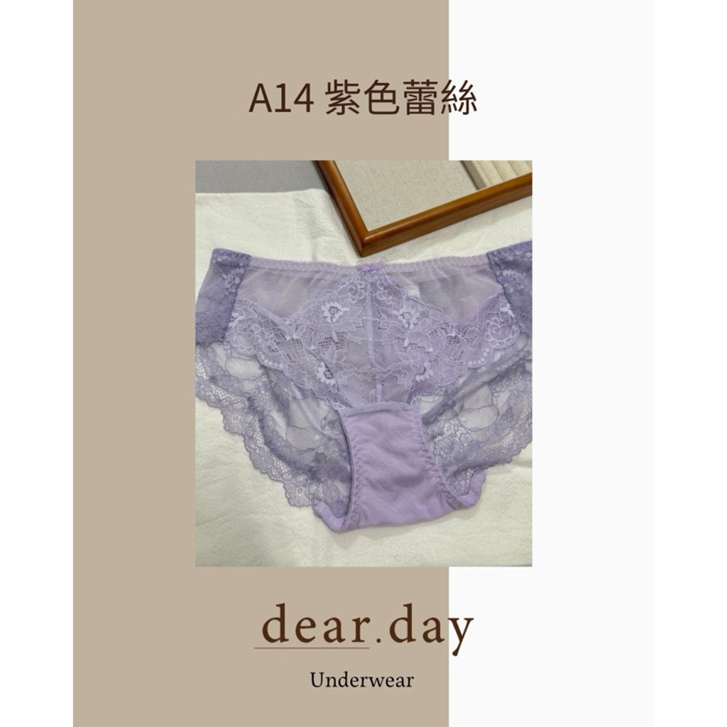 tw-11134207-7ra0i-mdim64jiysjra4