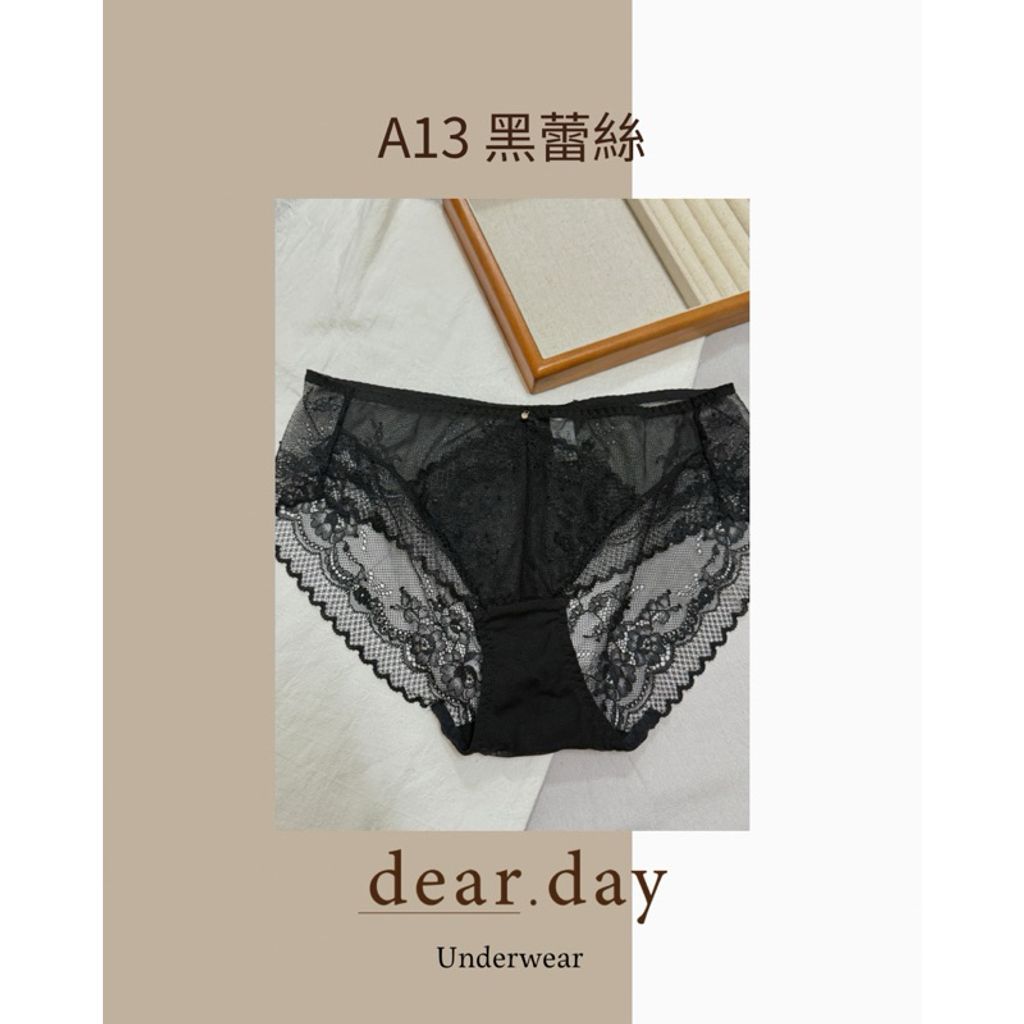 tw-11134207-7ra0p-mdiludslq29z13