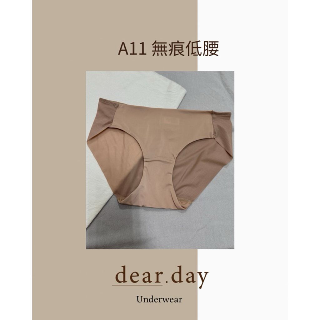 tw-11134207-7ra0l-mdiludslonafda