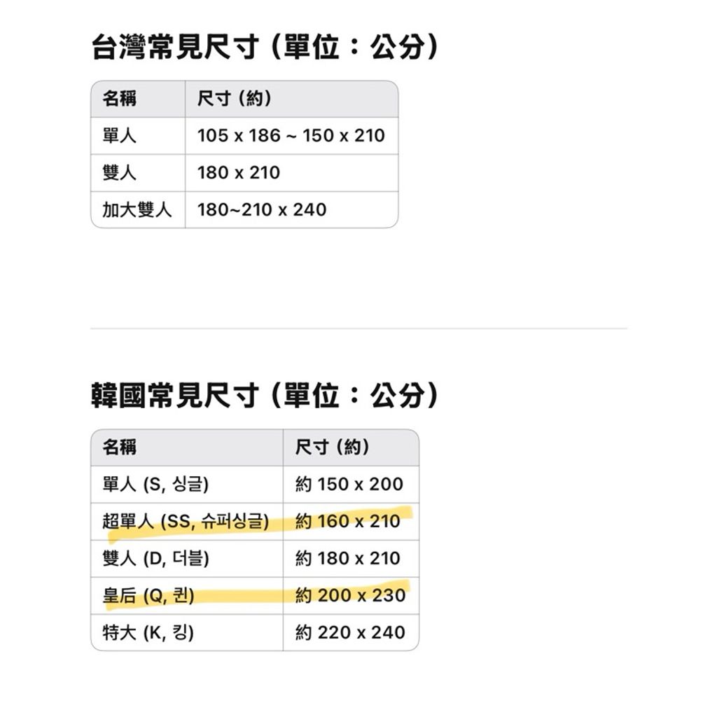 tw-11134207-7rbk4-m876a8rfbnztbb