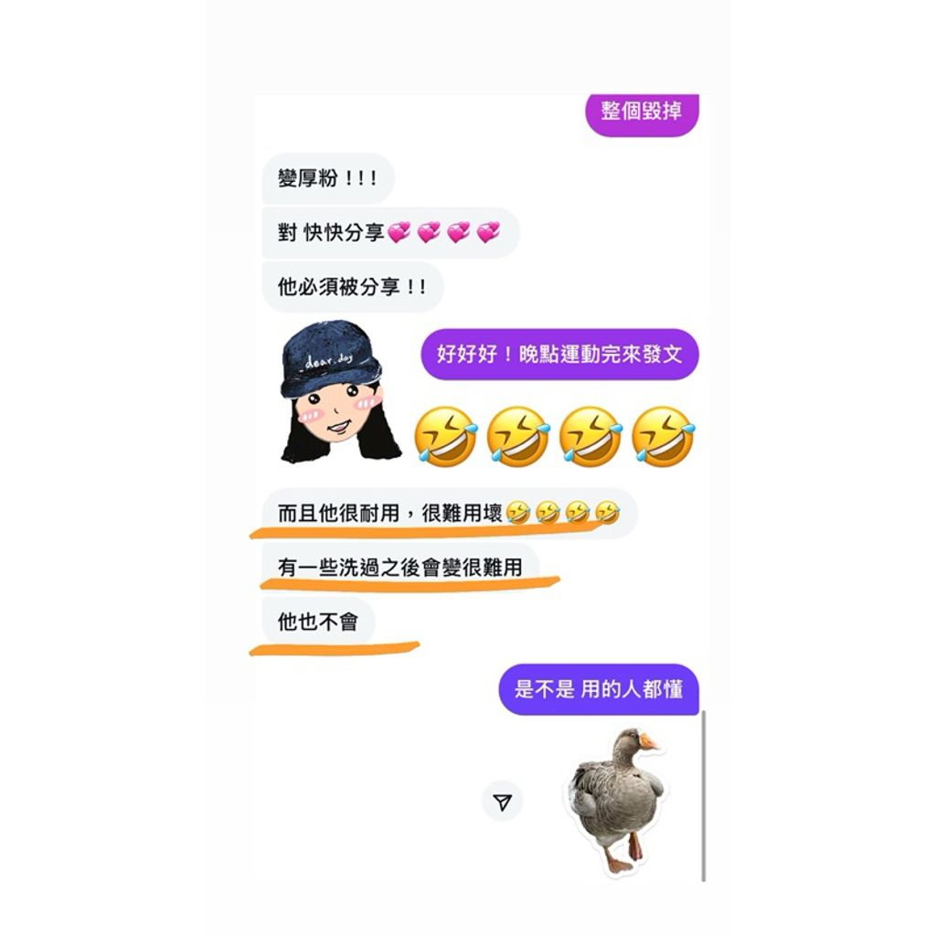 tw-11134207-7rbk6-m6v2jeno6g2s89