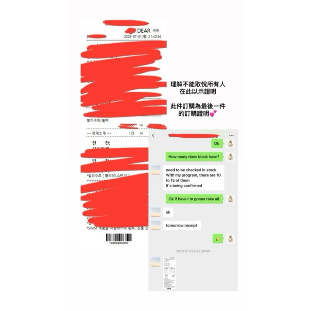 tw-11134207-7ras9-m4crjkne222z0e