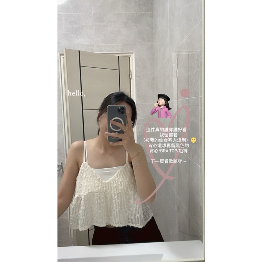 tw-11134207-7r98s-lrxs10wb4p3c4e