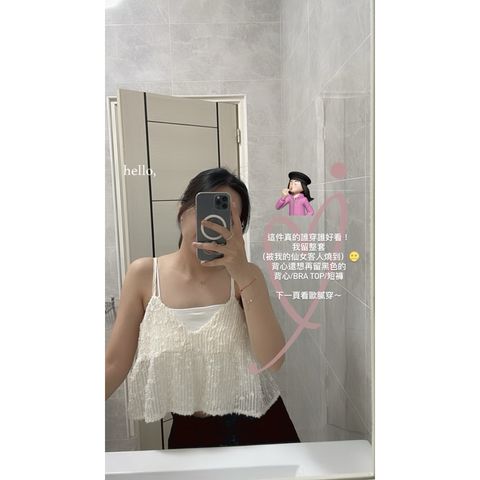 tw-11134207-7r98s-lrxs10wb4p3c4e