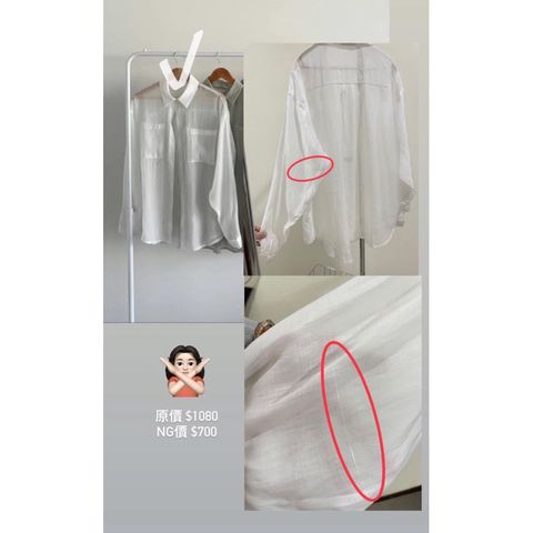 tw-11134207-7r98y-lviuuliar7i18d