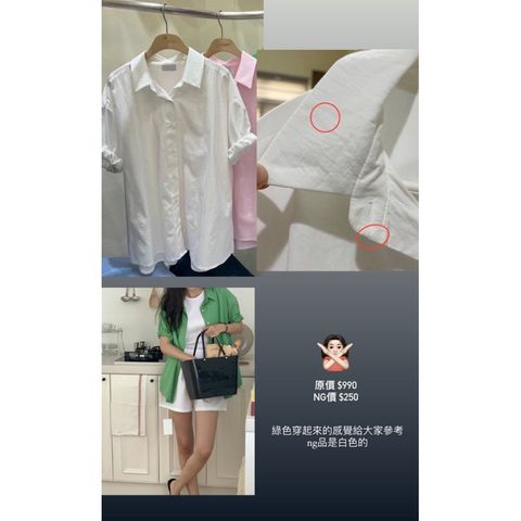 tw-11134207-7r98z-lviuuliar7n244