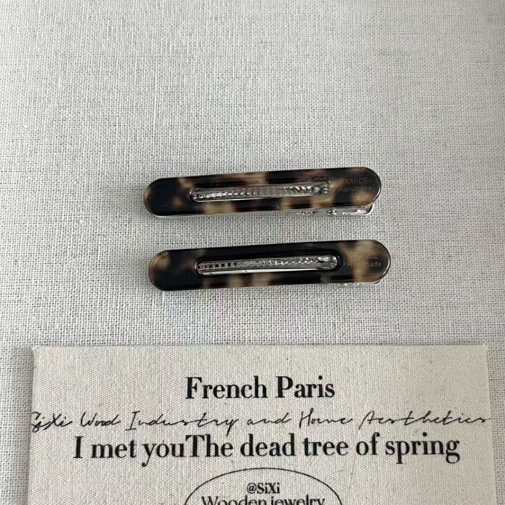 tw-11134207-81ztl-mfz99ivgf18re9