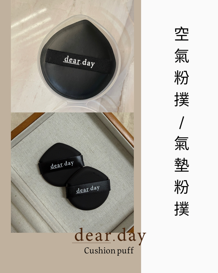 image_7C83BB5A-BA3C-4A0B-A159-4F00F027C0E6_1765530593