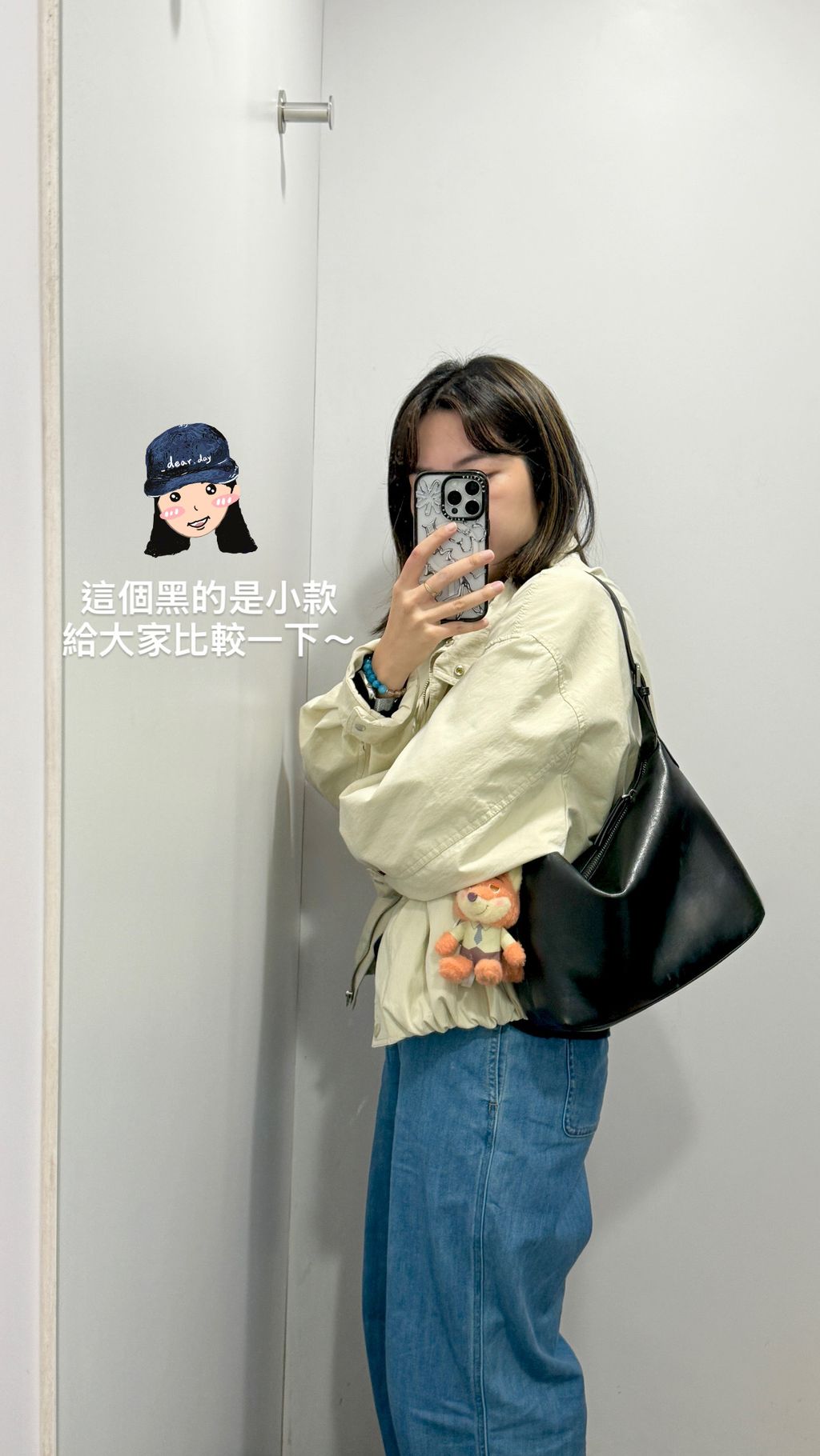 74952FBB-16EF-4C21-9157-653D505FD587