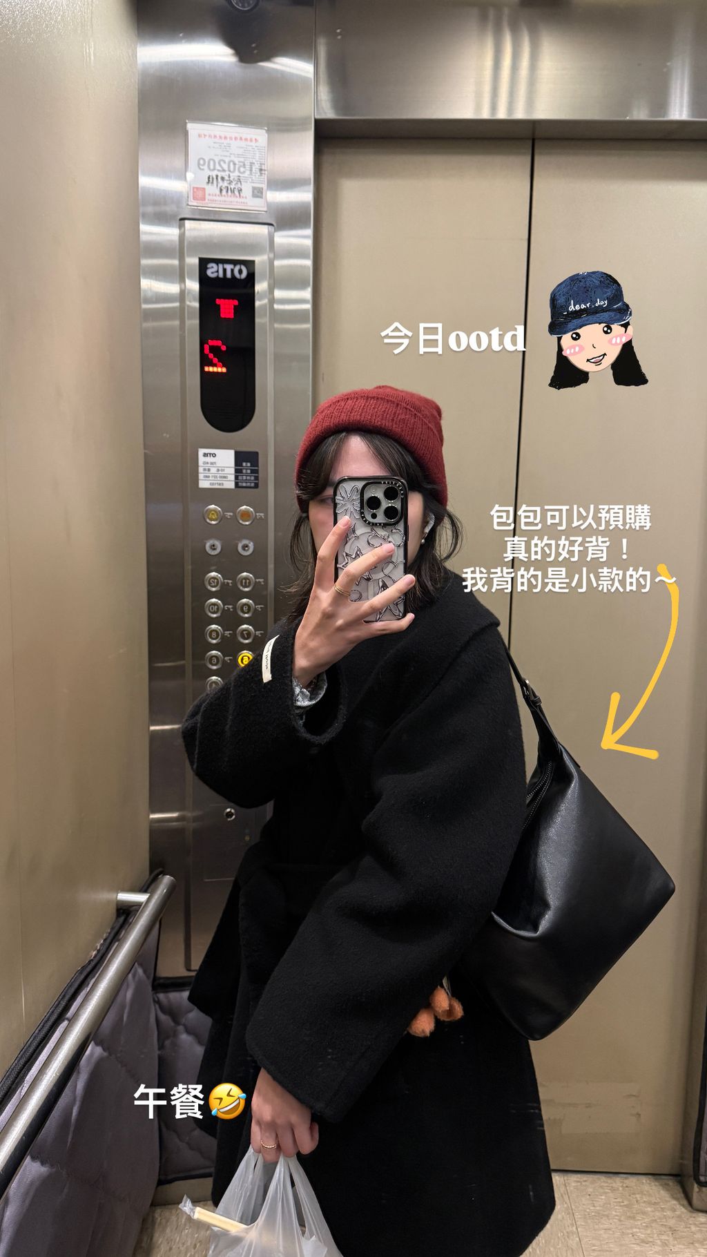 9992A189-720B-4B7F-B477-51EEEC210652