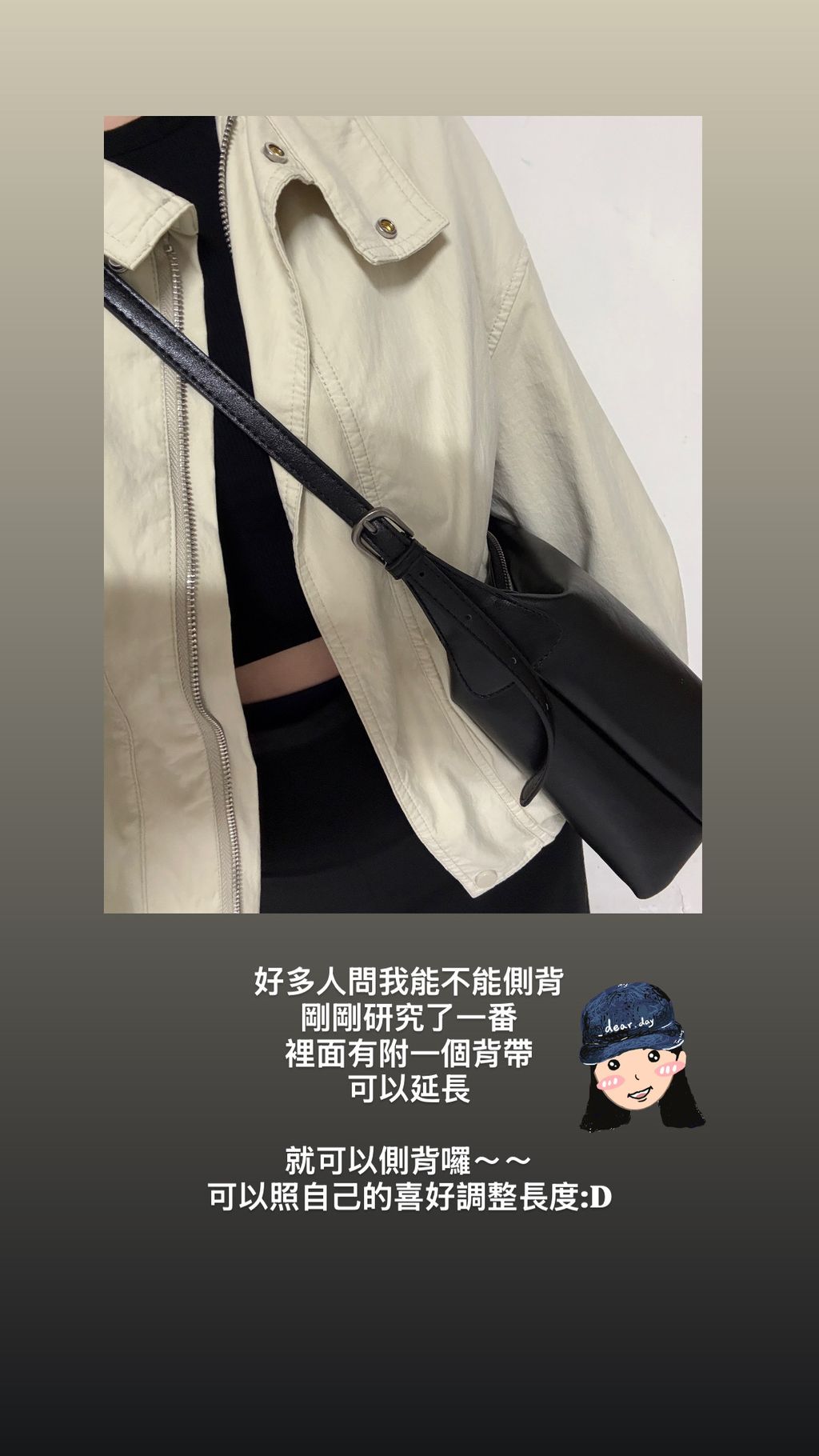 image_F3D1982D-D224-41A3-8FD6-FB2699FFFC74_1770207543