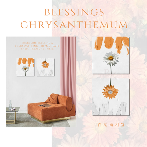 Blessings Chrysanthemum  白菊兩相宜