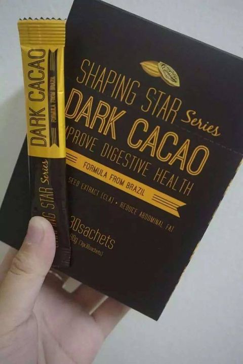 Dark Cacao ~ Shaping Star Series.jpg