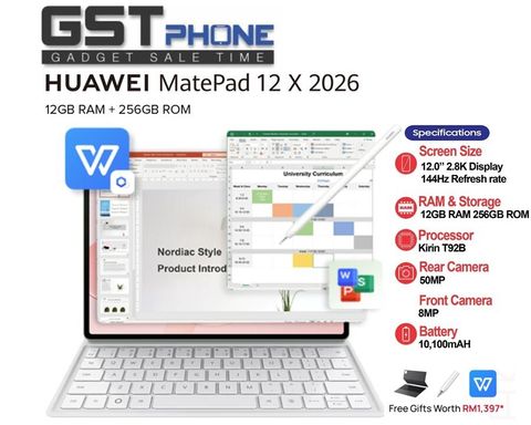 MatePad 12X 2026