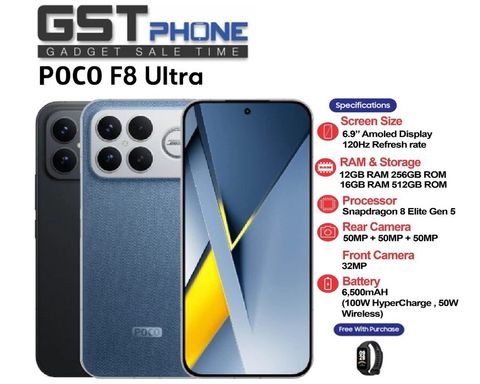Poco F8 Ultra