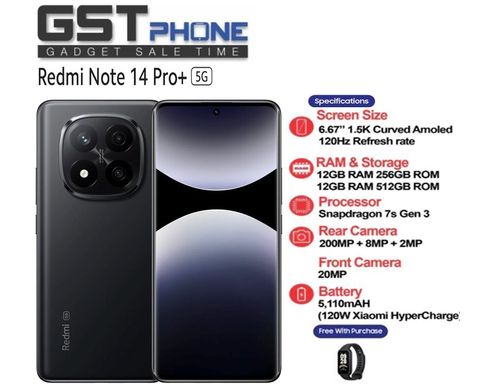 Redmi N14 Pro Plus