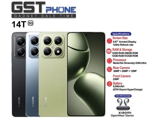 Xiaomi 14T