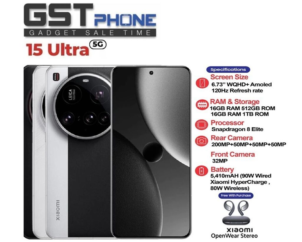Xiaomi 15U