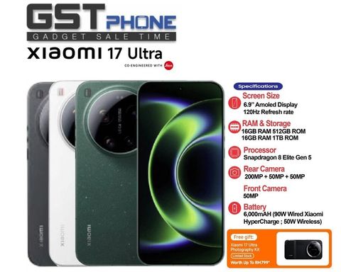 Xiaomi 17 Ultra