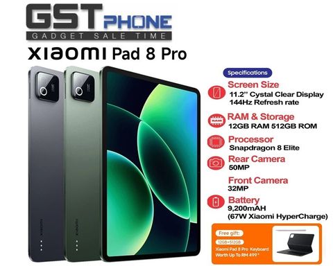 Xiaomi Pad 8 Pro