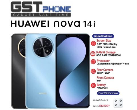 Nova 14i