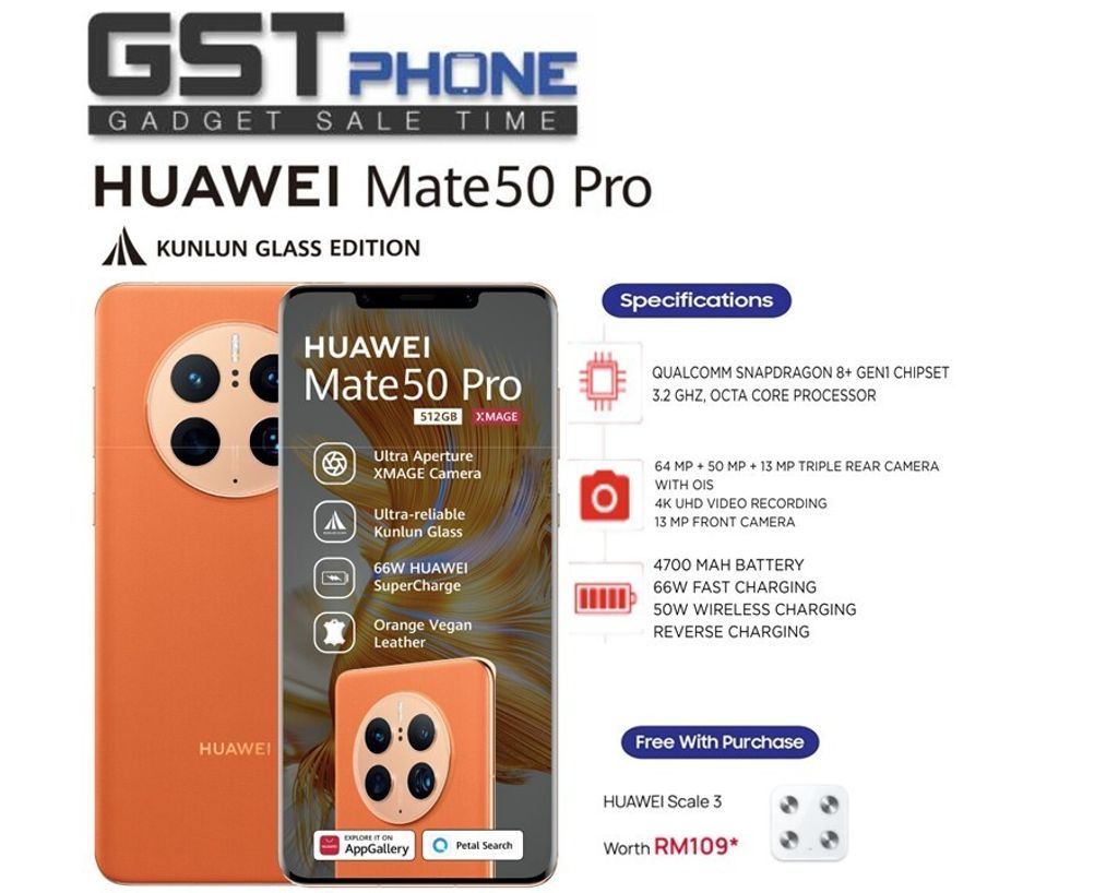 Mate 50 Pro