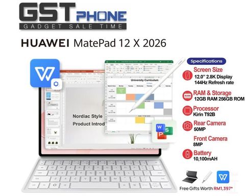 MatePad 12X 2026